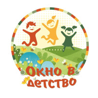 Акция «Окно в детство»! Акция «Окно в детство»!.